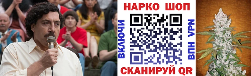 Купить наркотики Тогучин Alpha-PVP  МЕФ  Бошки Шишки  Метамфетамин  Cocaine  АМФЕТАМИН 