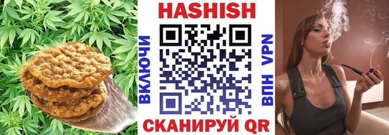 Canna-Cookies марихуана mega рабочий сайт Тогучин