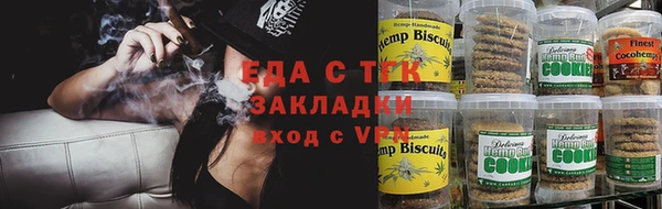mdma Семёнов