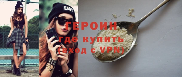 скорость Богданович