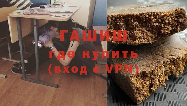 хмурый Семилуки
