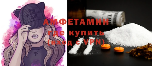 гашик Семикаракорск