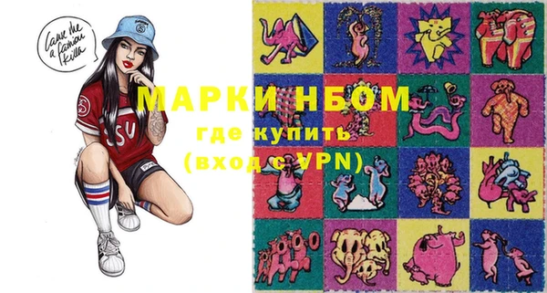 гашик Семикаракорск