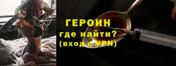 скорость Богданович