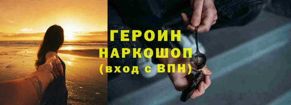 скорость Богданович