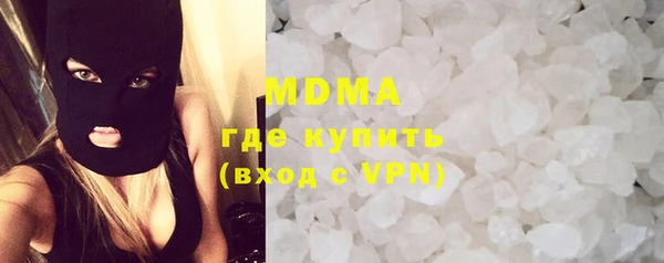 прущая мука Богородицк