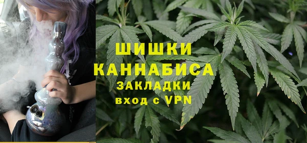 гашик Семикаракорск