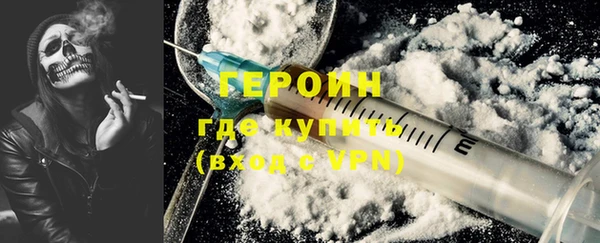 хмурый Семилуки