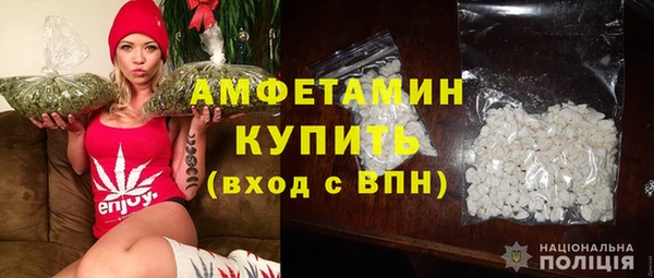скорость Богданович