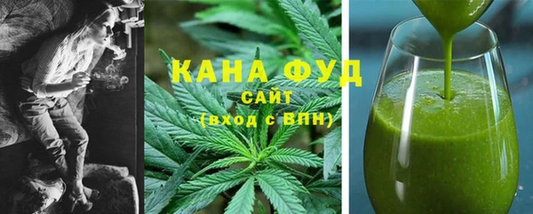 прущая мука Богородицк