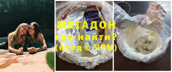 скорость Богданович