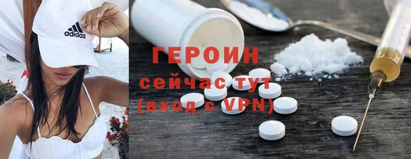 скорость Богданович