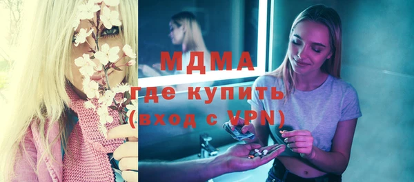 гашик Семикаракорск