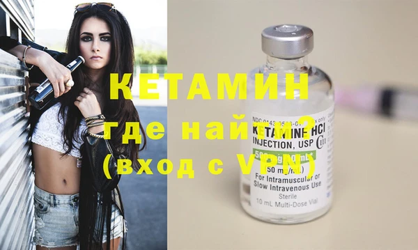скорость Богданович