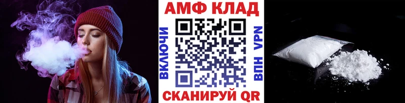 blacksprut рабочий сайт  где купить наркотик  Тогучин  Первитин пудра 
